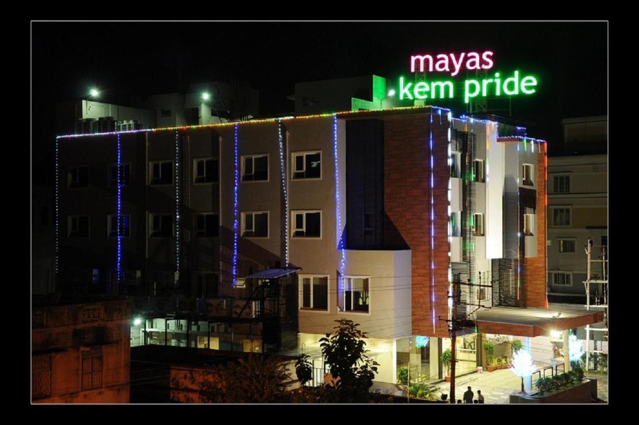 Mayas Kem Pride Ξενοδοχείο Tiruchirappalli Εξωτερικό φωτογραφία